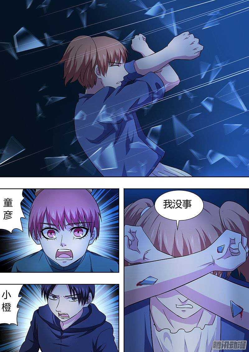 1245