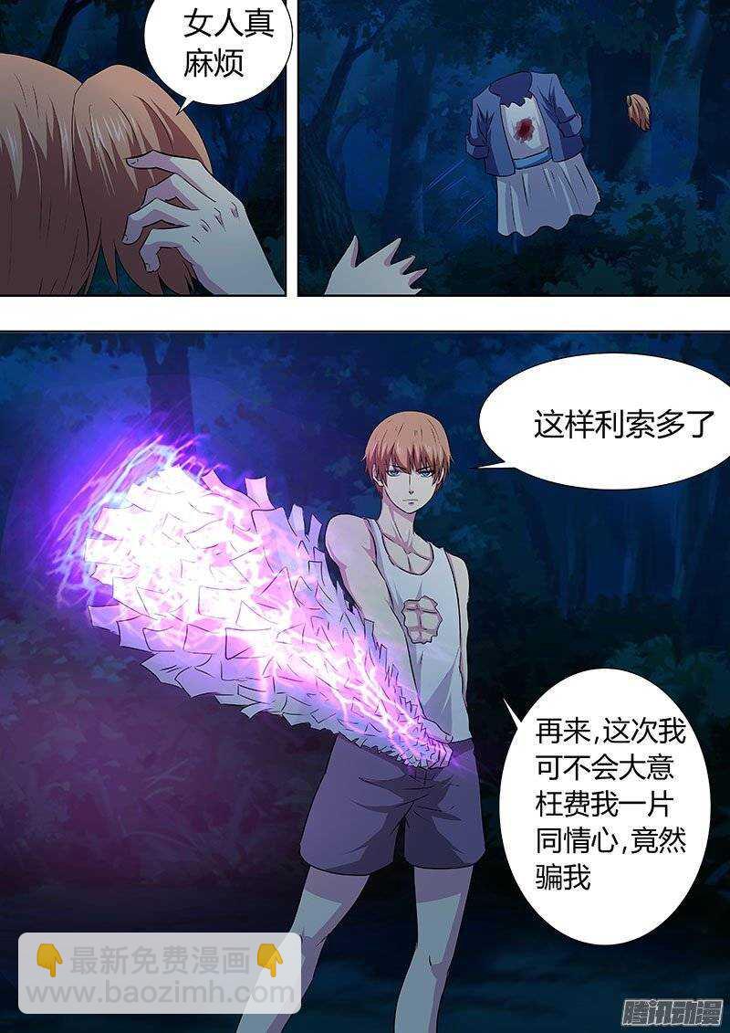 1276