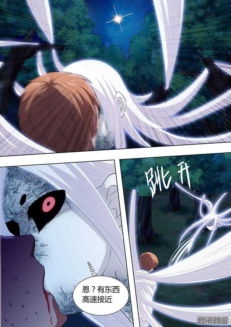 1312