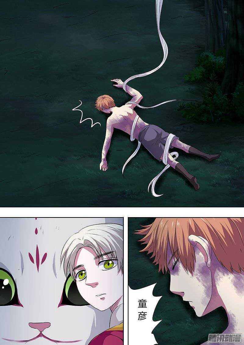 1331