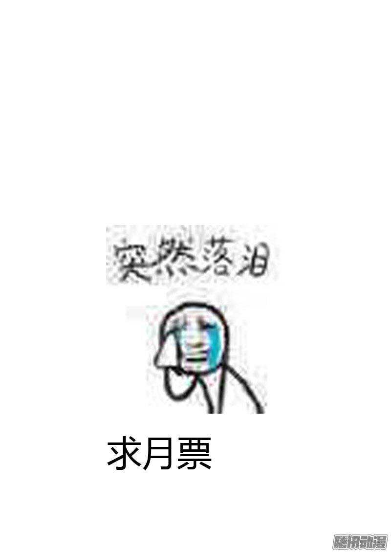 142：手榴弹8