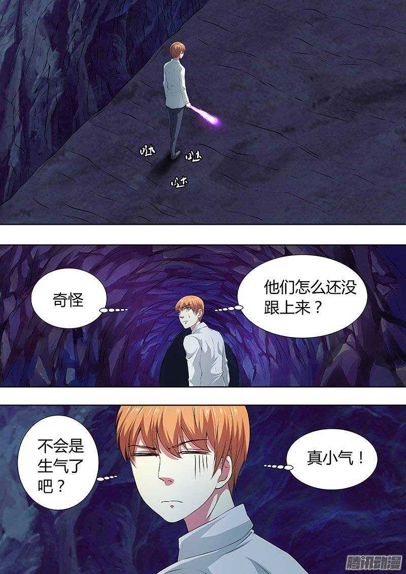 146：中计0