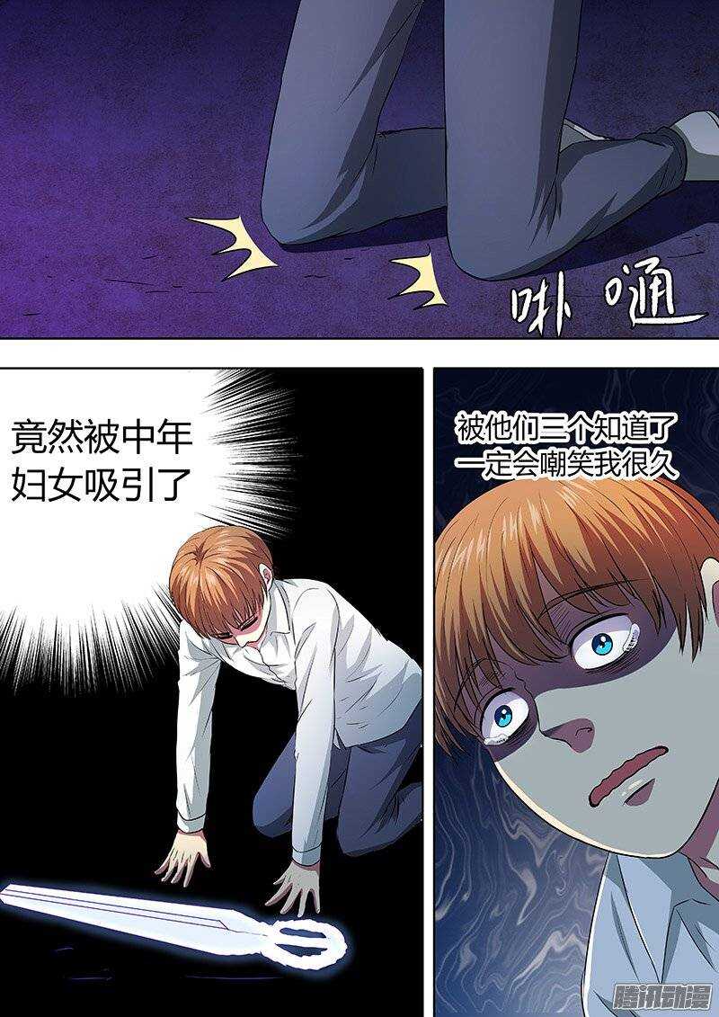 14811