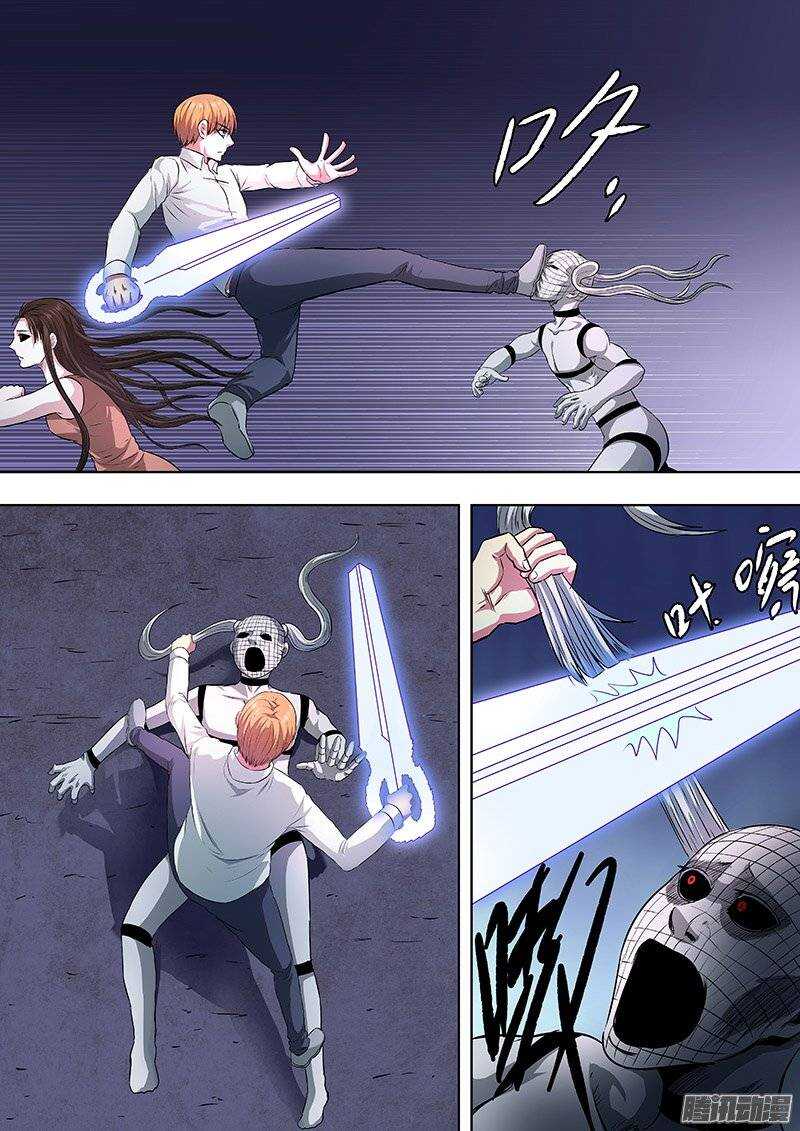 1486