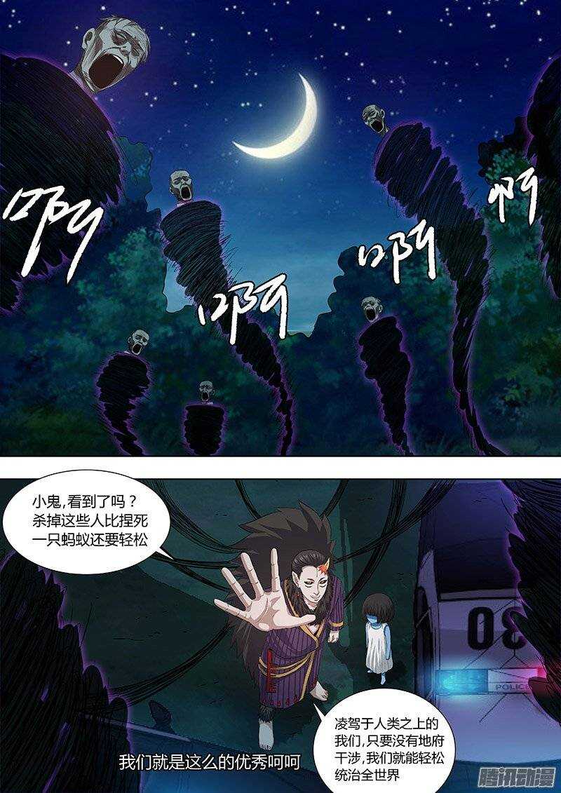 150：责任0