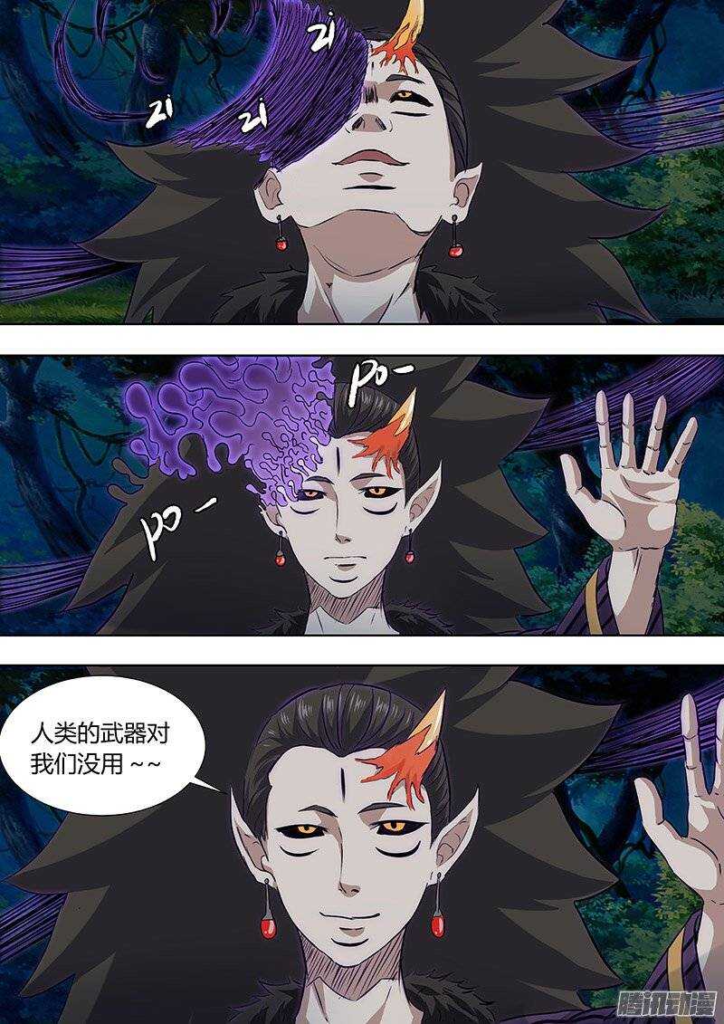 150：责任2