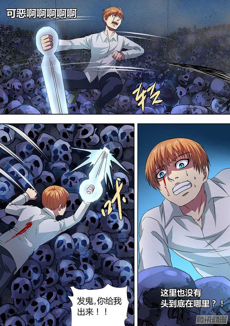 15210