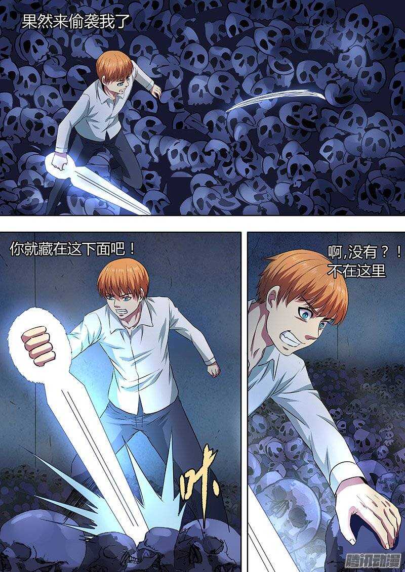 1528