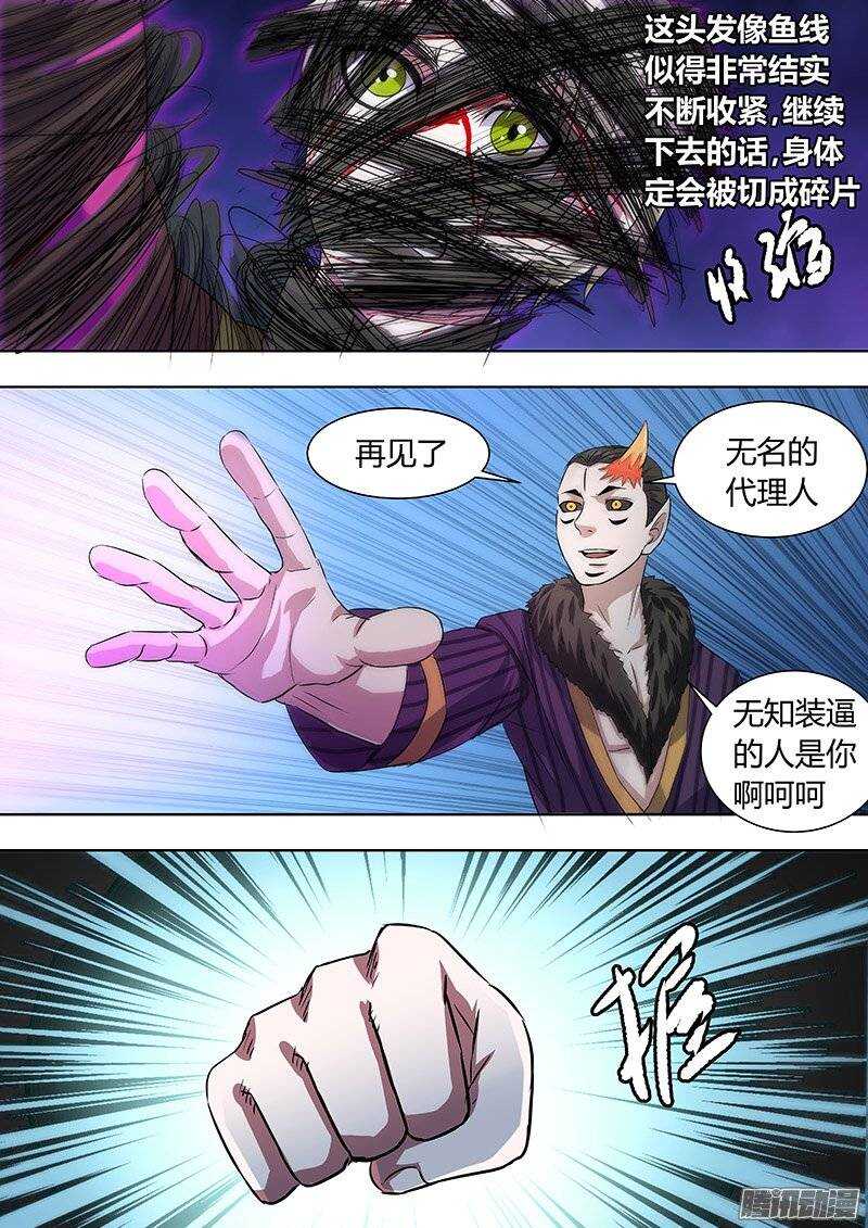 1557