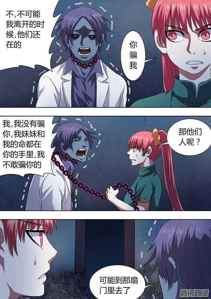 16210