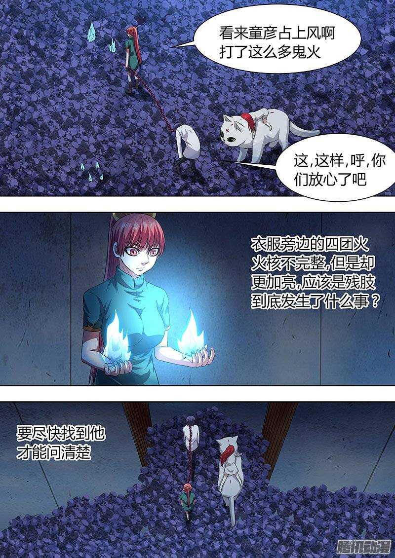 16213
