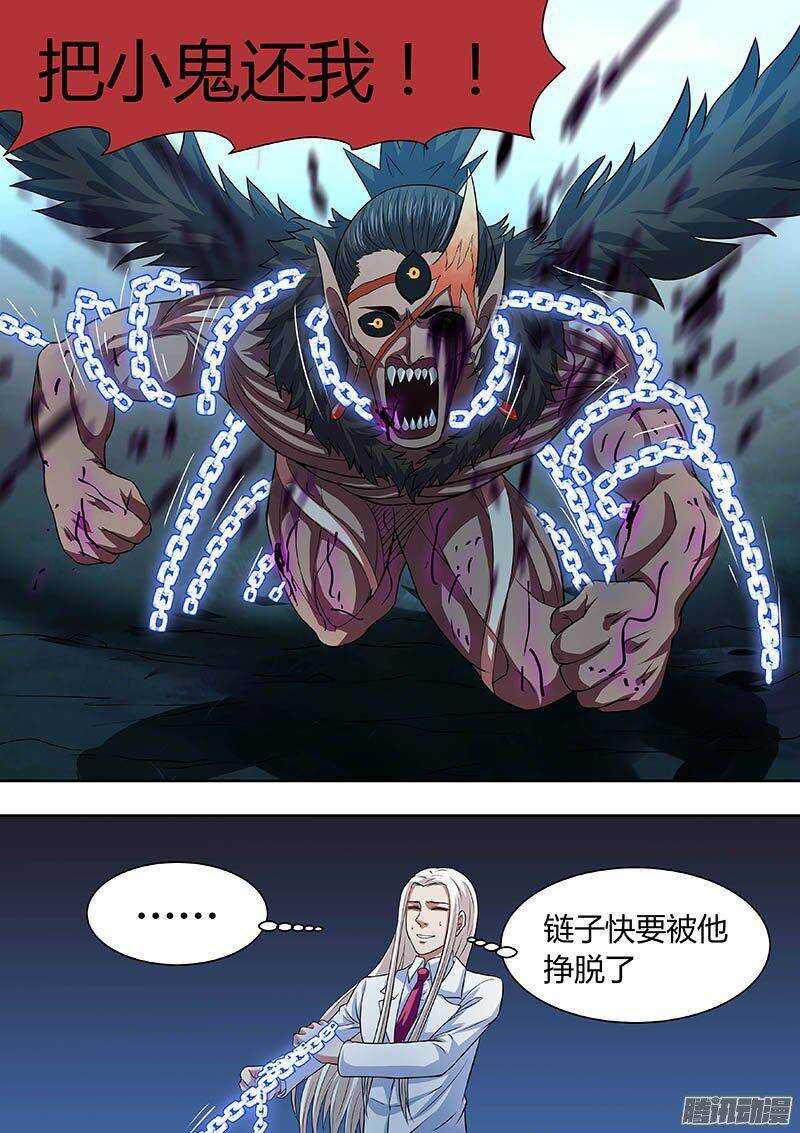 1691