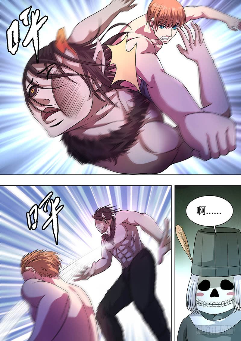 17410