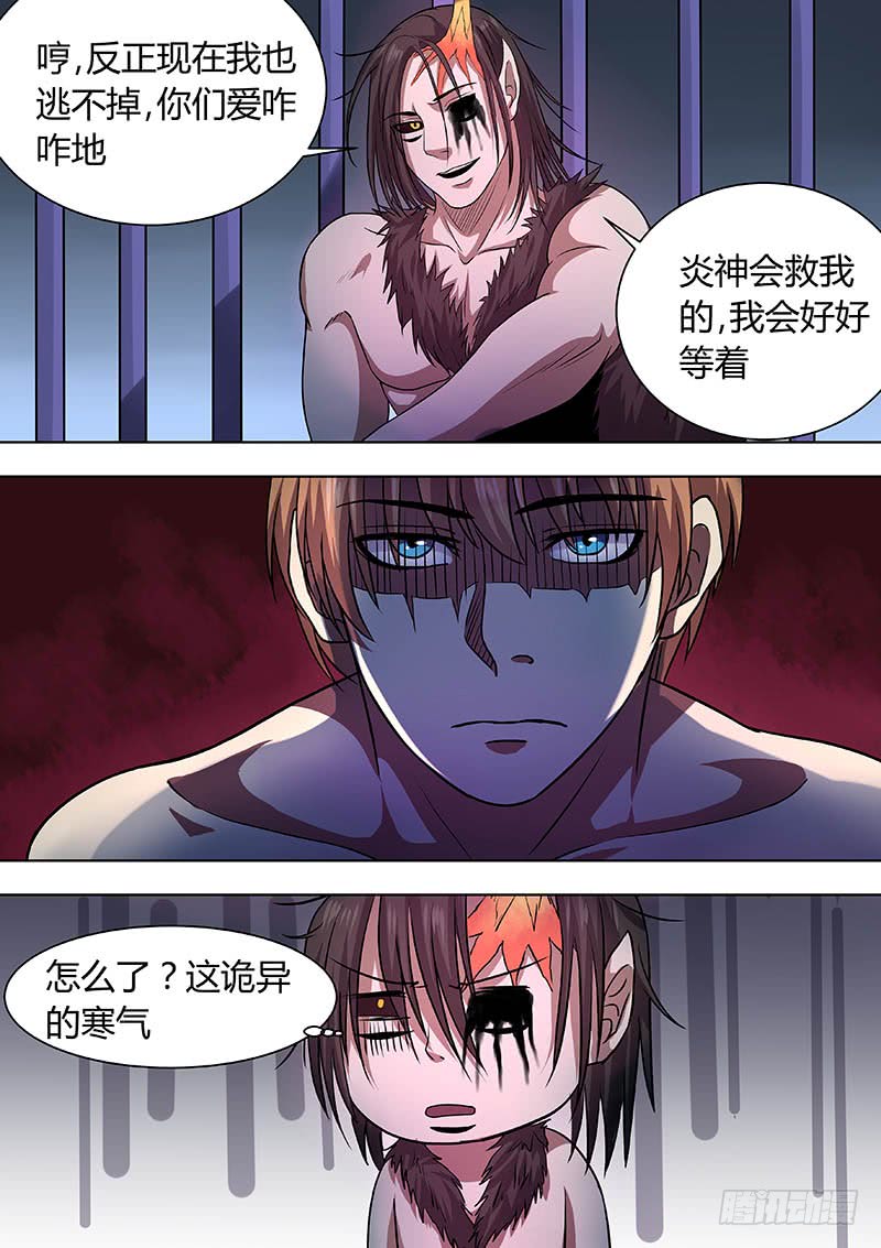 17412