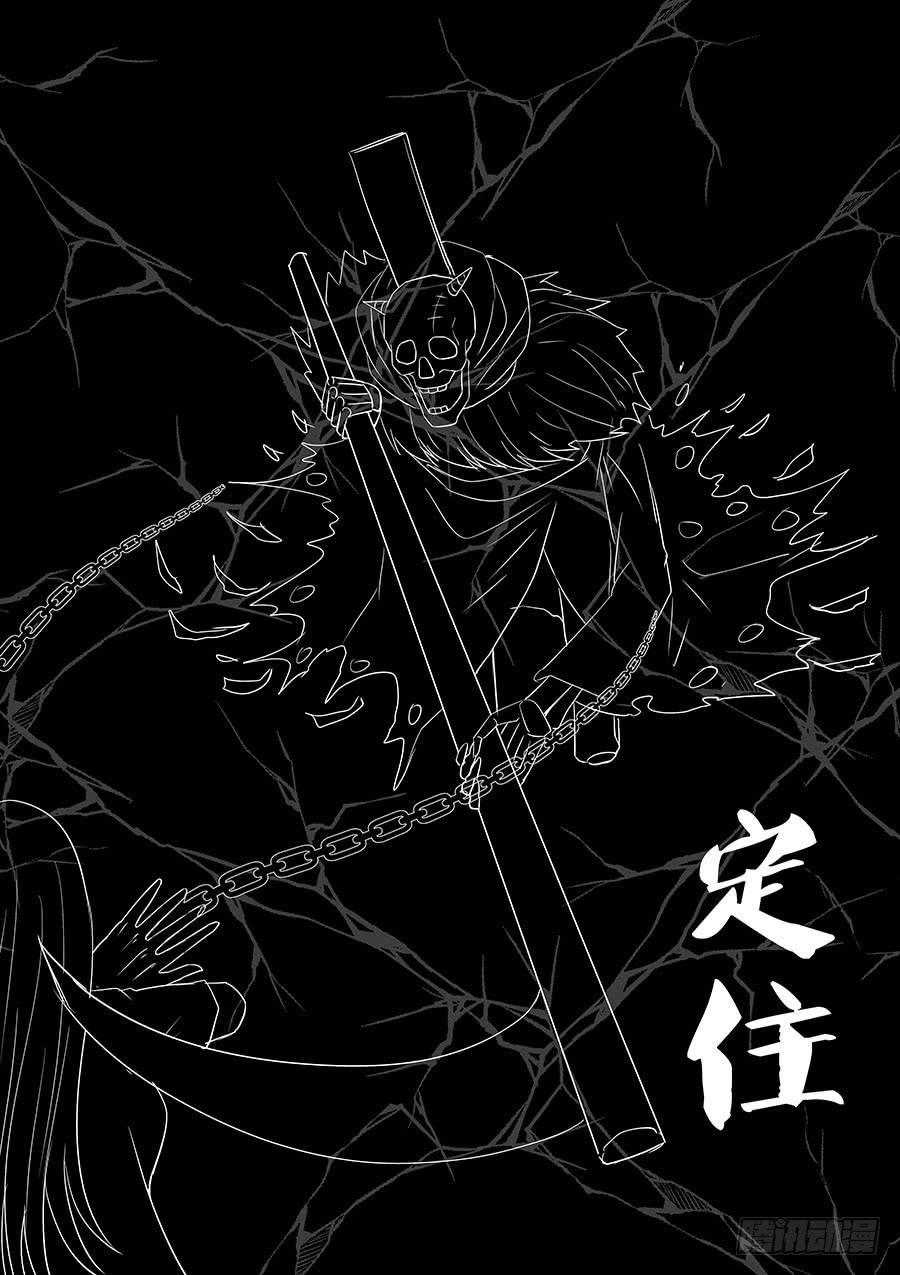 第二部23 兄弟310