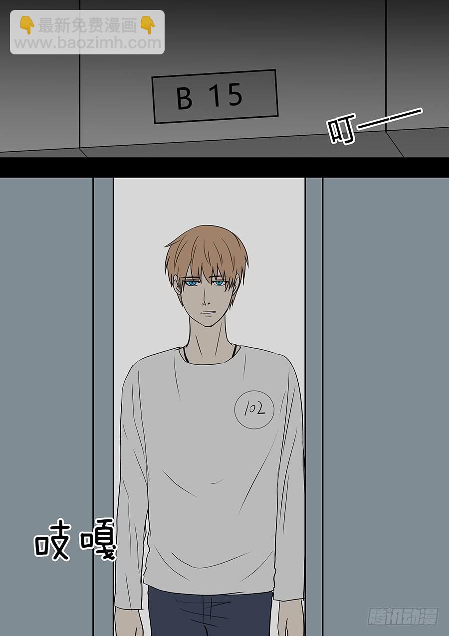 第二部 30 龙哥220