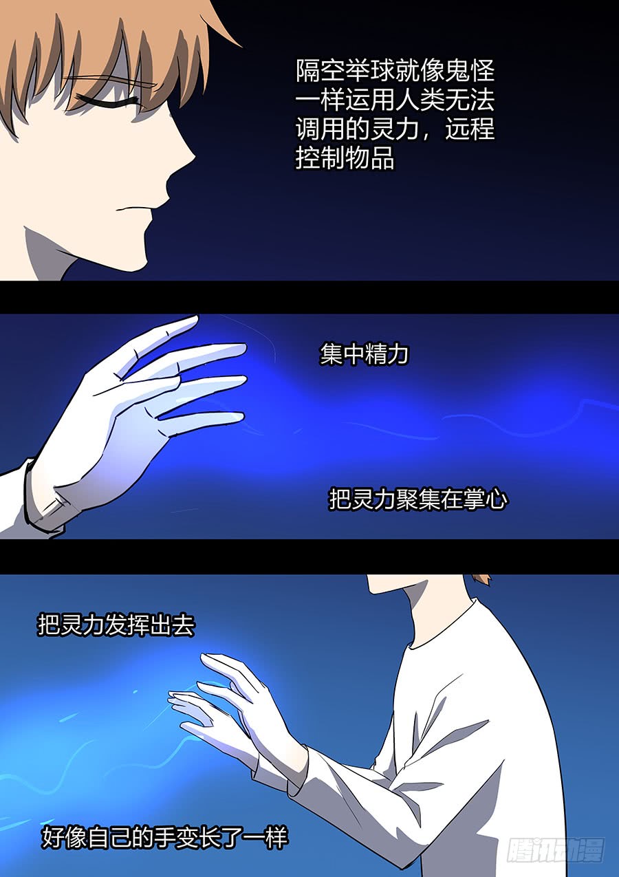 第二部32 考试25