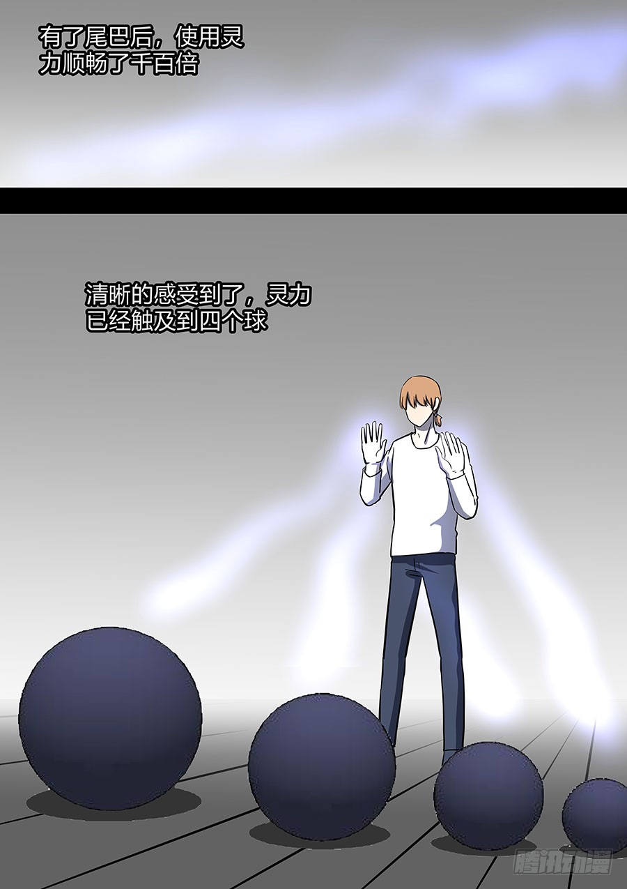 第二部32 考试26