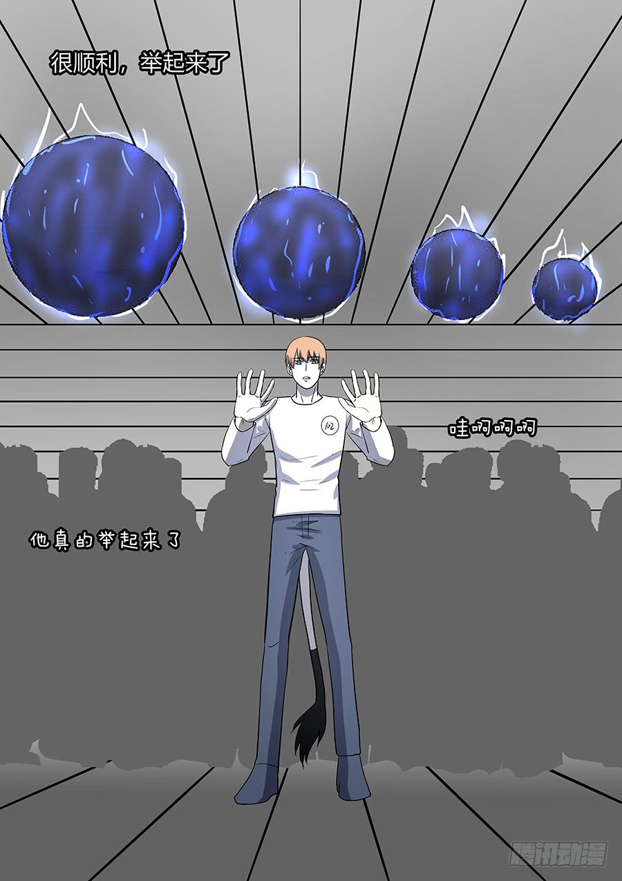 第二部32 考试28