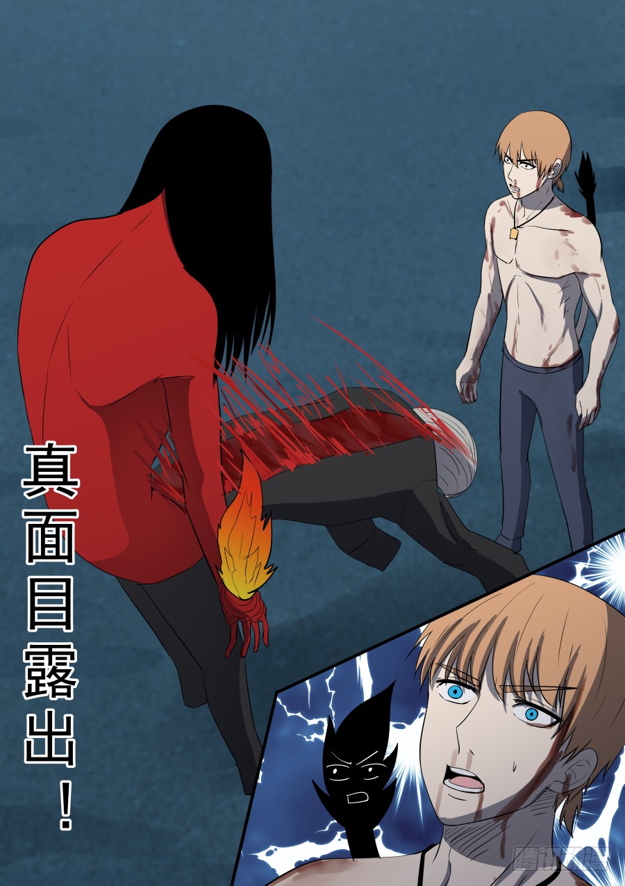 第二部39 考试90