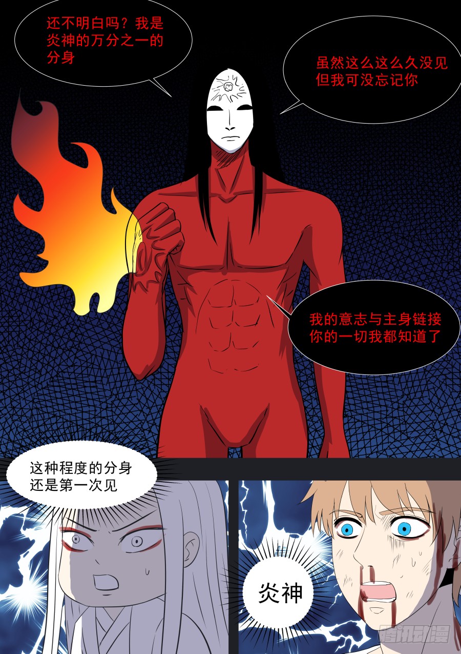 第二部39 考试910
