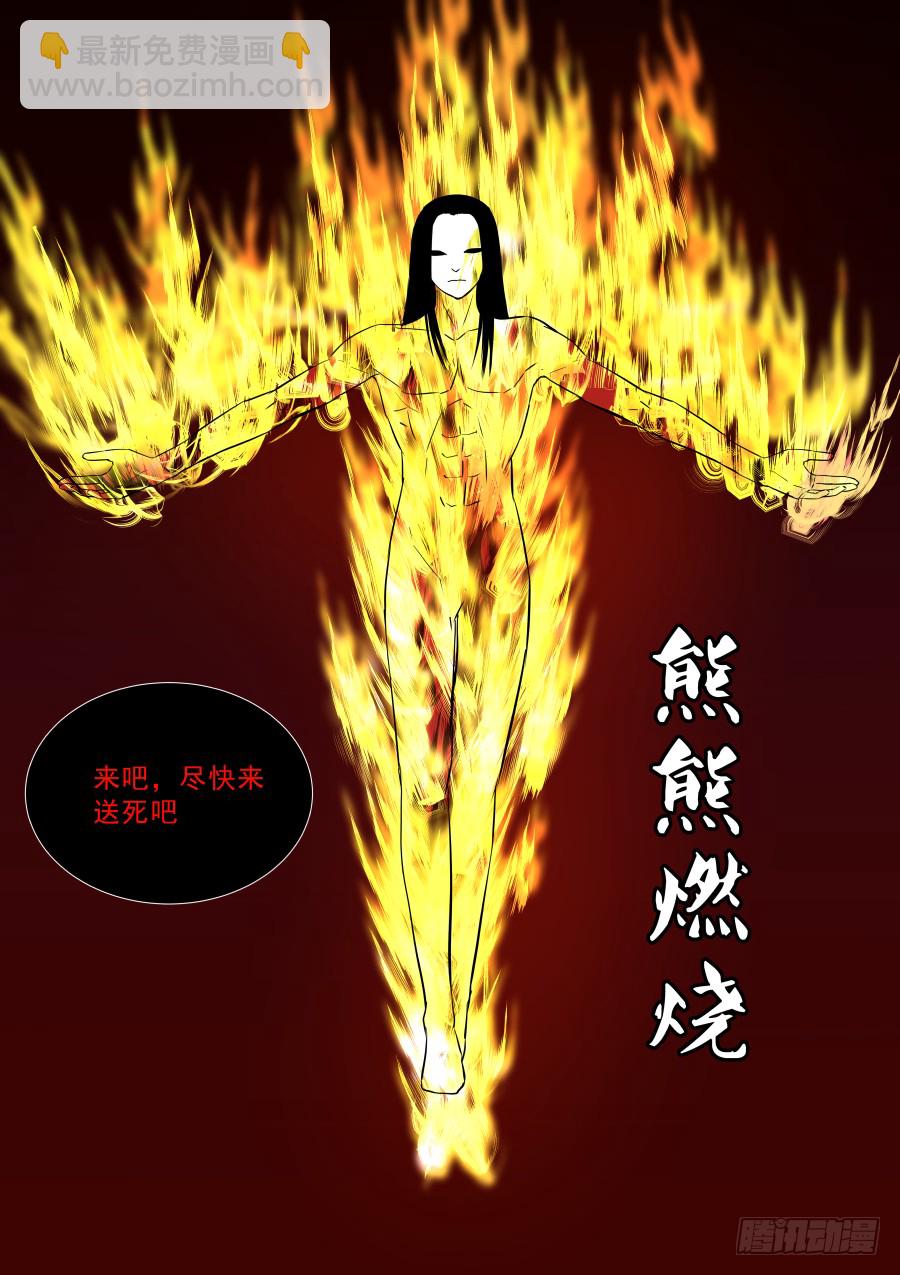 第二部39 考试913