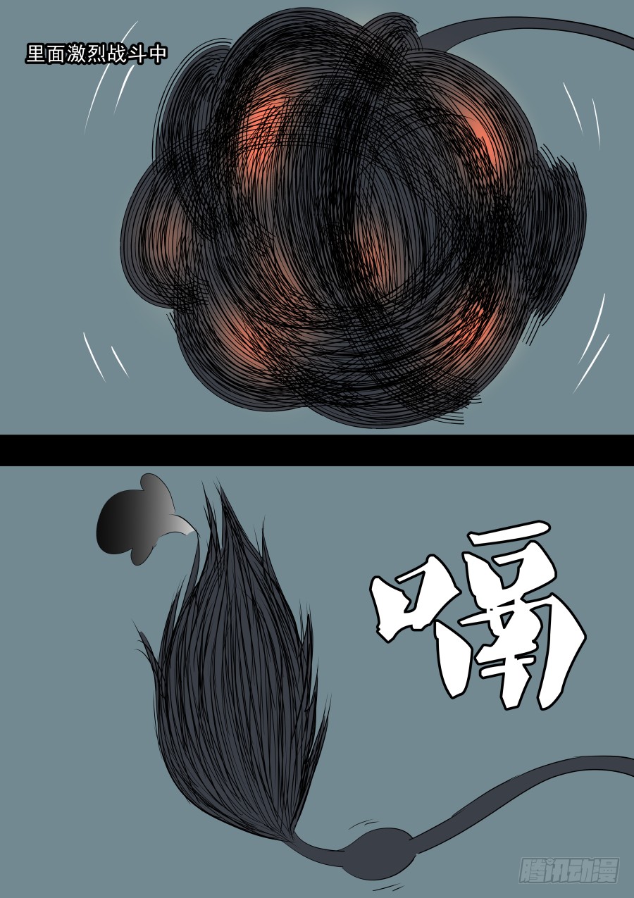 第二部39 考试917