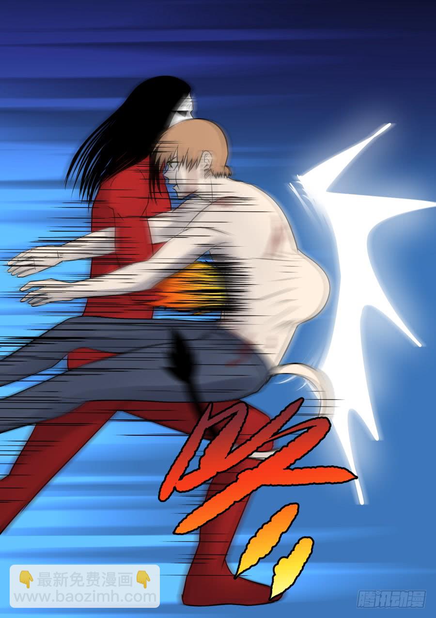 第二部39 考试93