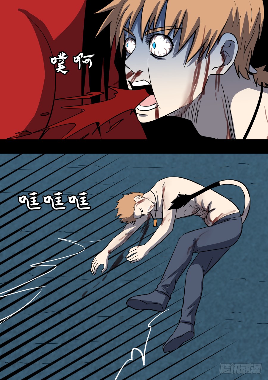第二部39 考试94