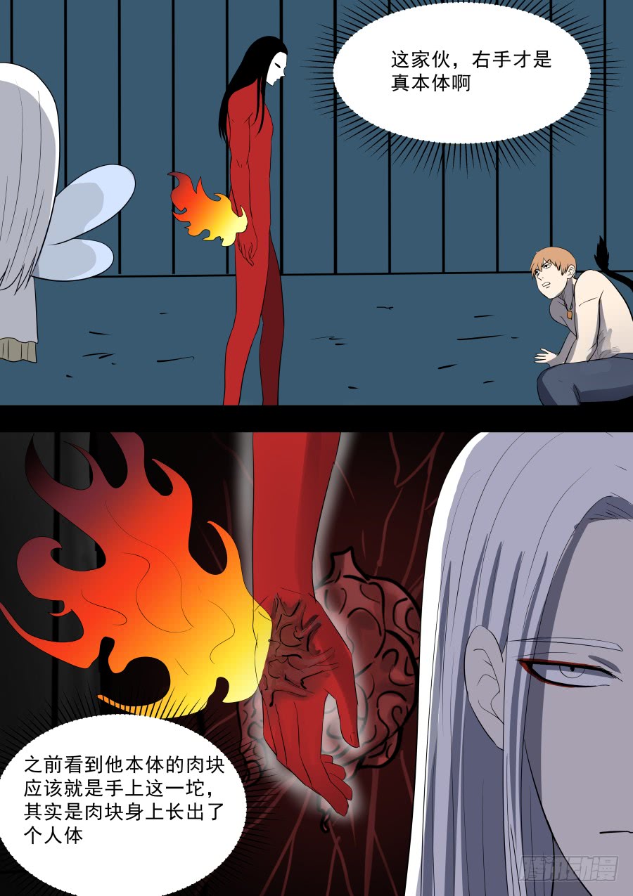 第二部39 考试96
