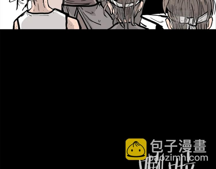 第1话 江湖旧事12