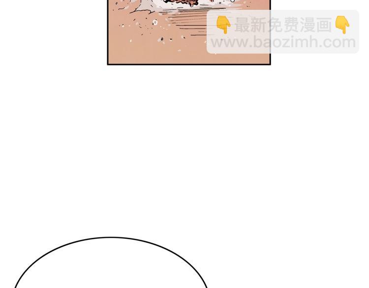 第1话 江湖旧事122
