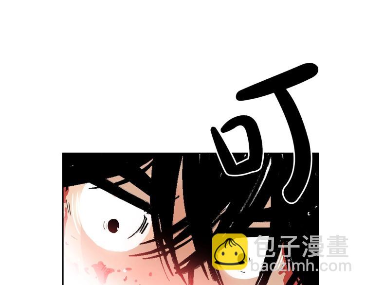 第1话 江湖旧事125