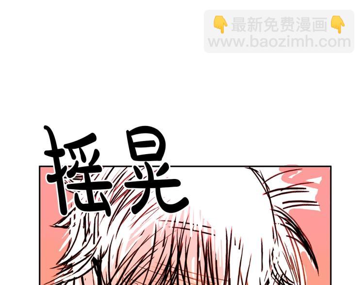 第1话 江湖旧事128