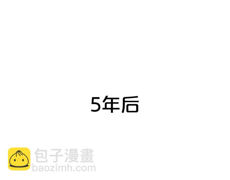 第1话 江湖旧事133