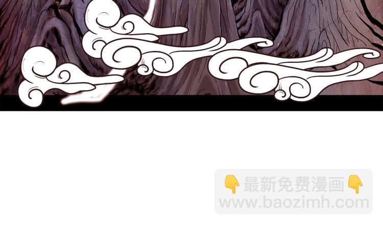 第1话 江湖旧事140