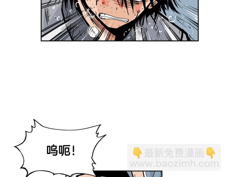 第1话 江湖旧事153