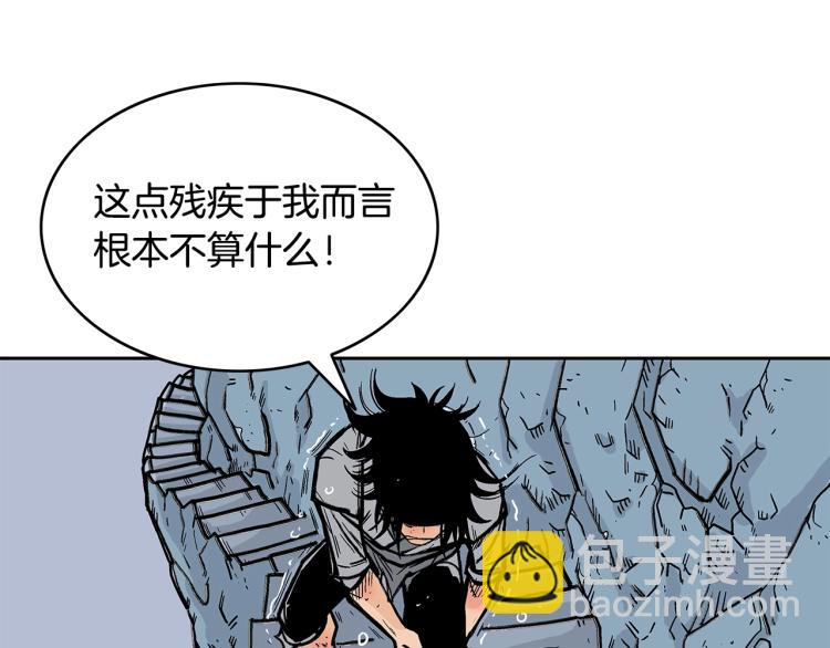 第1话 江湖旧事157
