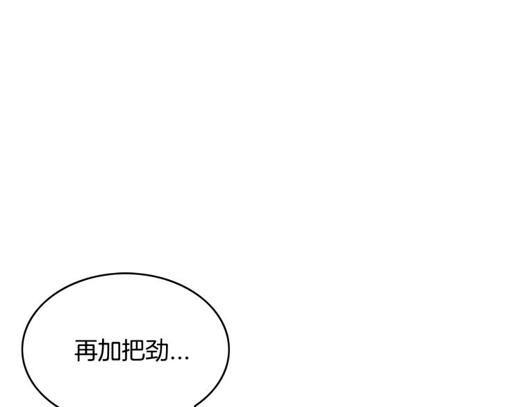 第1话 江湖旧事167