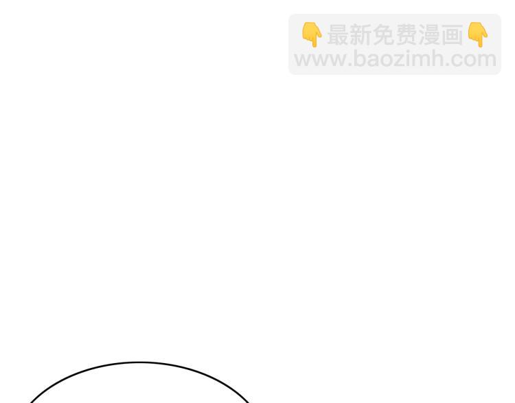 第1话 江湖旧事192