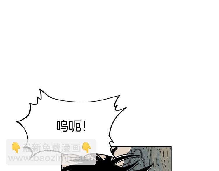 第1话 江湖旧事206