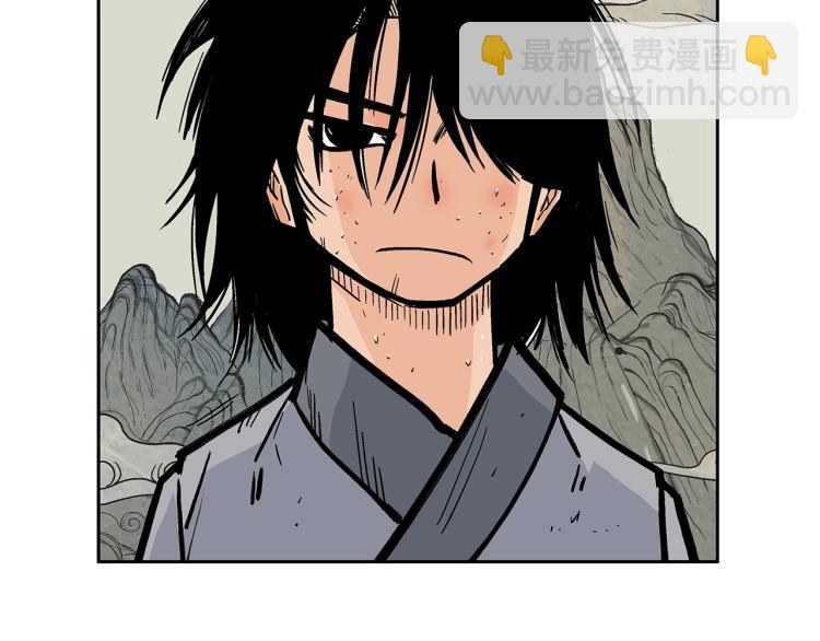 第1话 江湖旧事243
