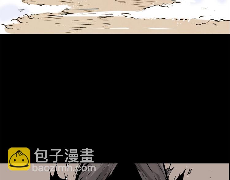 第1话 江湖旧事25