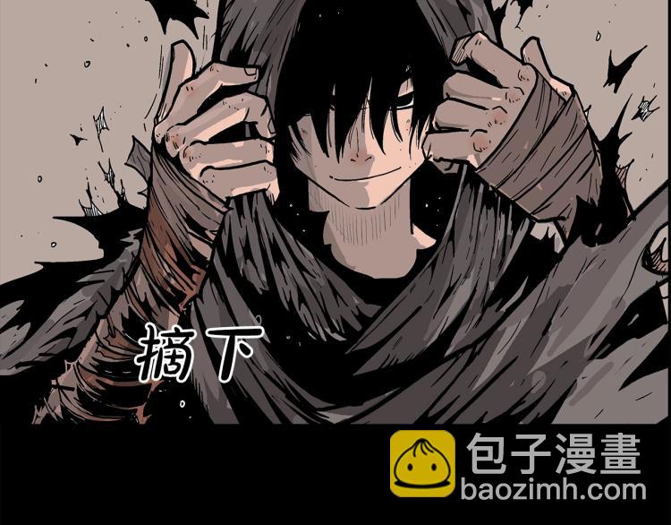第1话 江湖旧事26