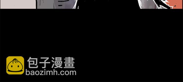 第1话 江湖旧事31