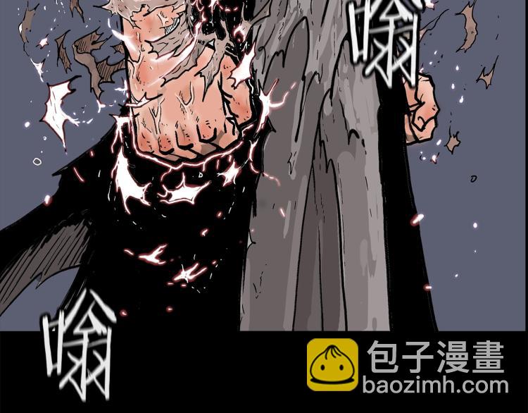 第1话 江湖旧事33