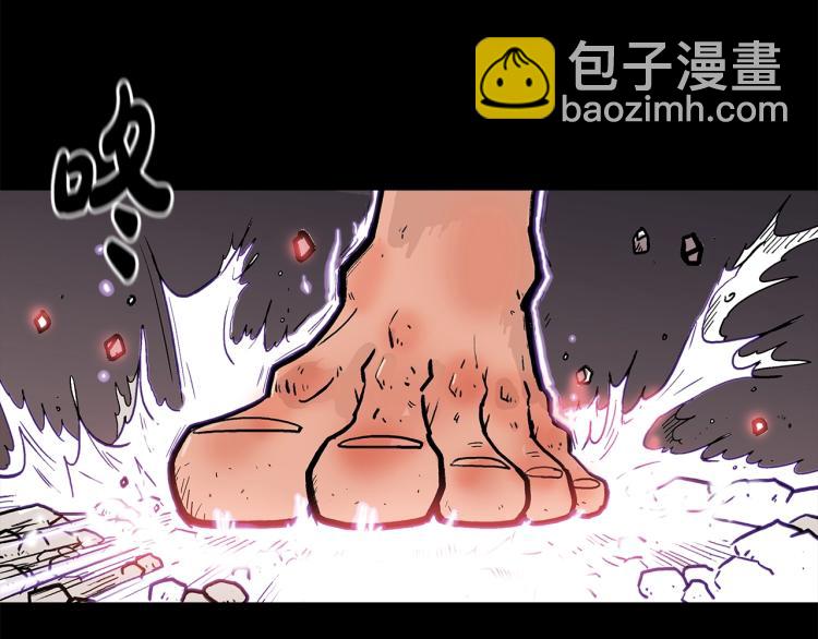 第1话 江湖旧事36