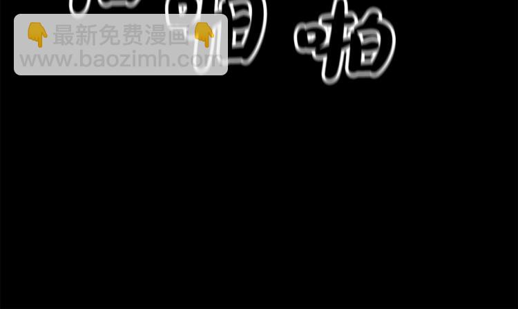 第1话 江湖旧事41