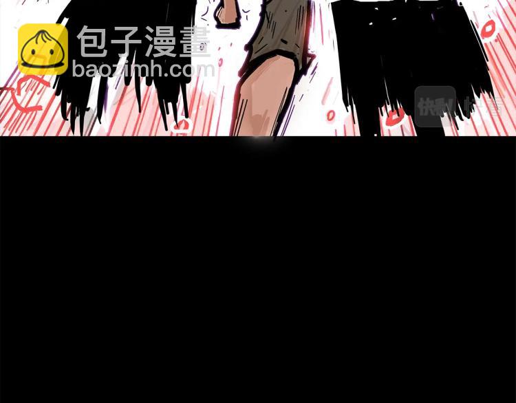 第1话 江湖旧事54