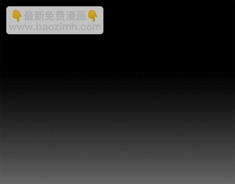 第1话 江湖旧事68